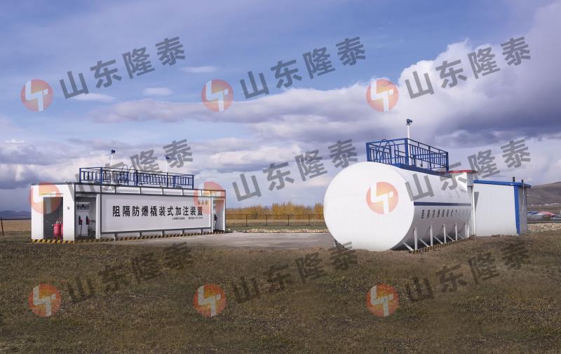 阻隔防爆儲油罐