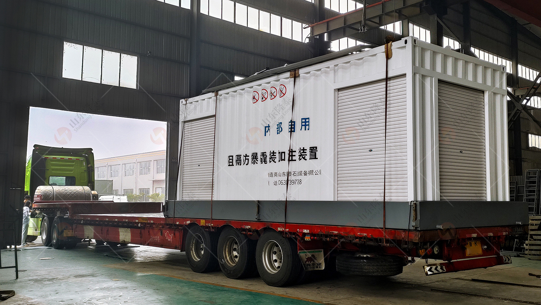 13m3航空橇裝車完畢準備出發
